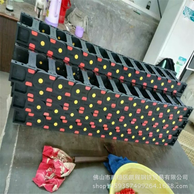 全封閉工程塑料拖鏈 機床拖鏈  鋼鋁拖鏈