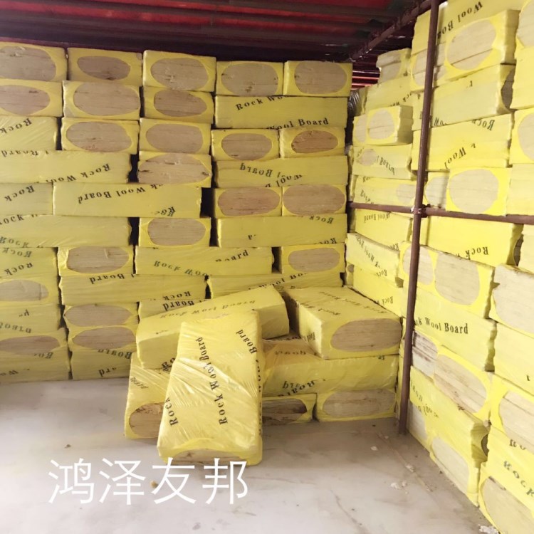 東莞保溫隔熱巖棉板 高強度防水巖棉板 建筑材料 外墻吸音巖棉板