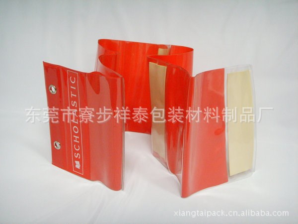 廠家直銷東莞防水紅色背膠袋快遞袋