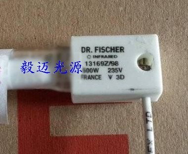 DR.FISCHER 13169Z/98 235V 500W红外线加热管(原PHILIPS)