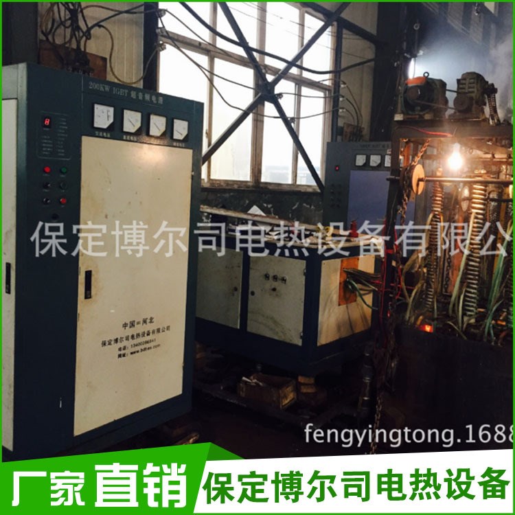 供應(yīng)齒輪淬火機(jī)床高頻齒輪數(shù)控感應(yīng)淬火機(jī)床齒輪淬火設(shè)備