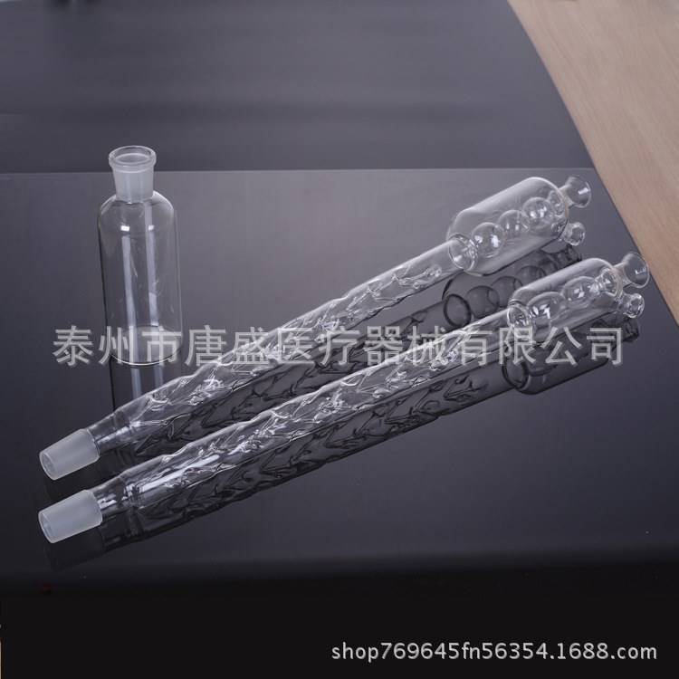 廠家直銷 分析儀器消解管 玻璃儀器消解管 醫(yī)用玻璃儀器多規(guī)格