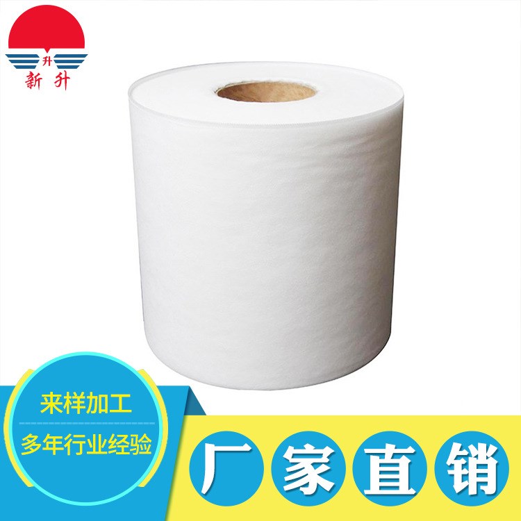 廠家直銷白色無紡布 滌綸紡粘無紡布 衛生無紡布 無紡布定制