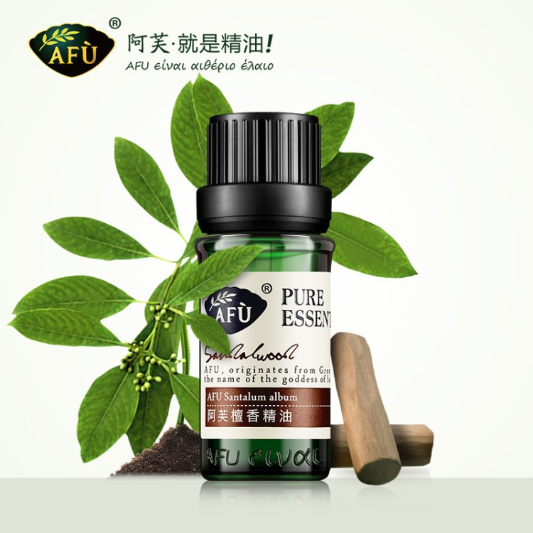 AFU阿芙檀香精油10ml 补水保湿 淡化皱纹 单方精油