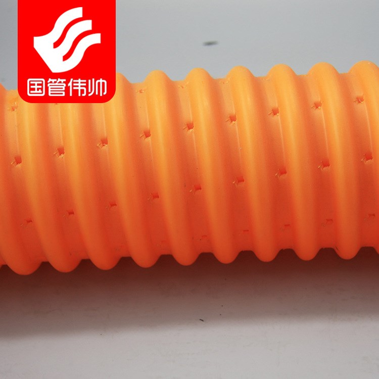 偉帥牌HDPE 波紋管打孔管65  園林滲水專用 廠家直銷