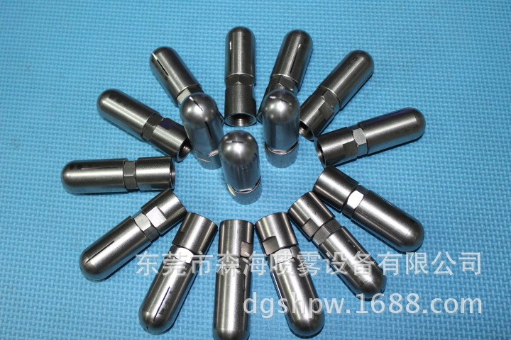 森海噴霧1/2-20019旋轉罐子緊湊式小桶清洗滌噴嘴、加濕噴嘴、除