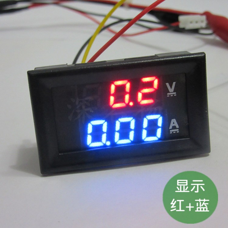 LED直流雙顯示數(shù)字表頭0-100V 10A-100A 低壓 電流電壓表 三位數(shù)