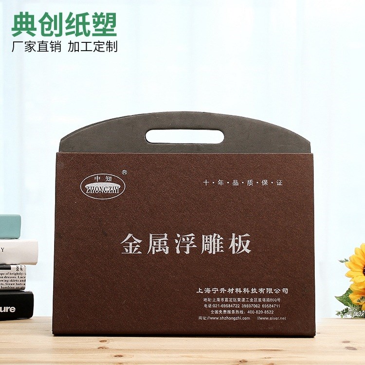 廠家批發(fā) 定做 各種規(guī)格彩色活頁(yè)文件夾 樣品冊(cè)DC023量大價(jià)優(yōu)