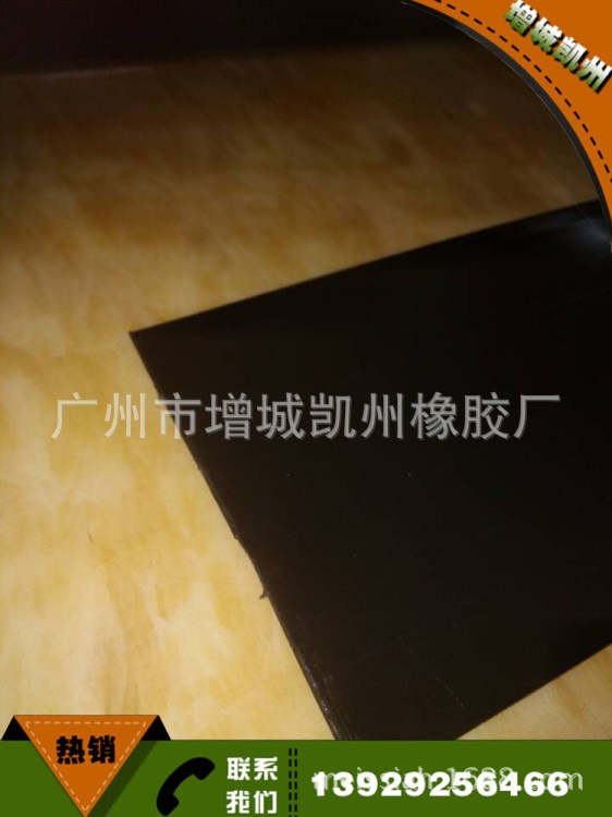 全國供應PVC擠出異形材加工 超市透明貨架卡條加工 價格實在