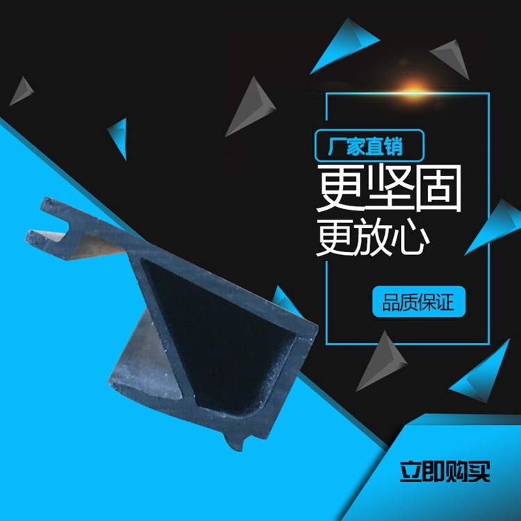 廠家定制 擠塑異型材 出加工 環保pvc異型材 各類PVC擠出異形材
