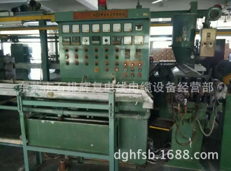 二手朝龍50押出機