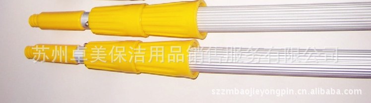 供應玻璃清潔工具  伸縮桿  雙節伸縮桿三節桿  清潔加長桿