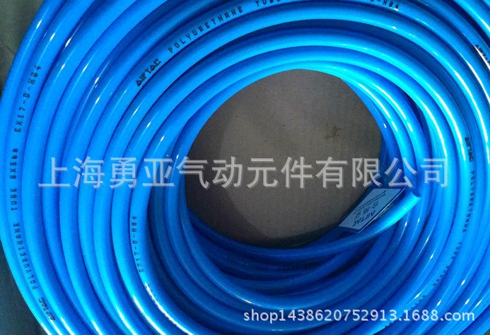 AIRTAC亞德客氣管PU12X8 藍色 紅色 透明氣管 亞德客PU氣管