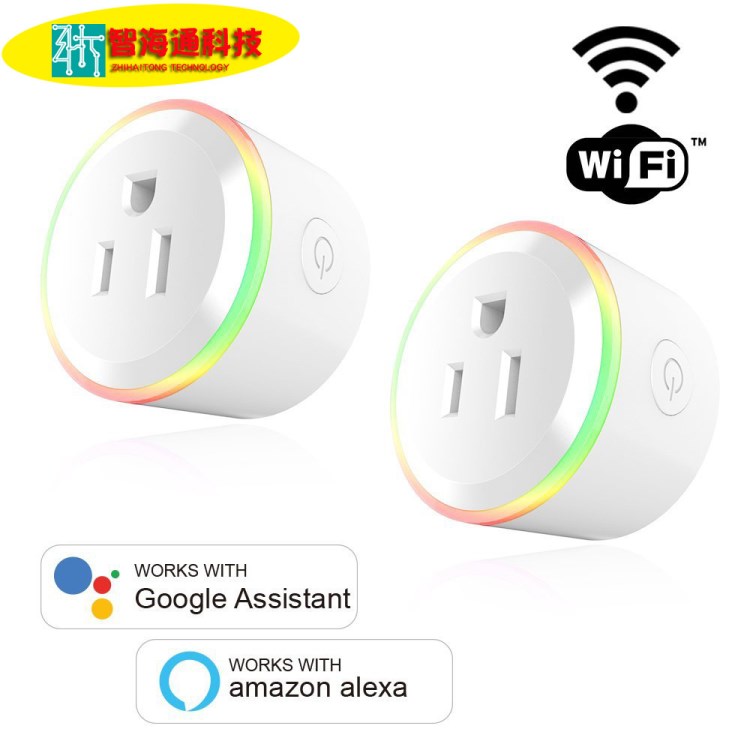 智能插座wifi無(wú)線開(kāi)關(guān)定時(shí)插頭亞馬遜ALEXA美規(guī)迷你插座小夜燈