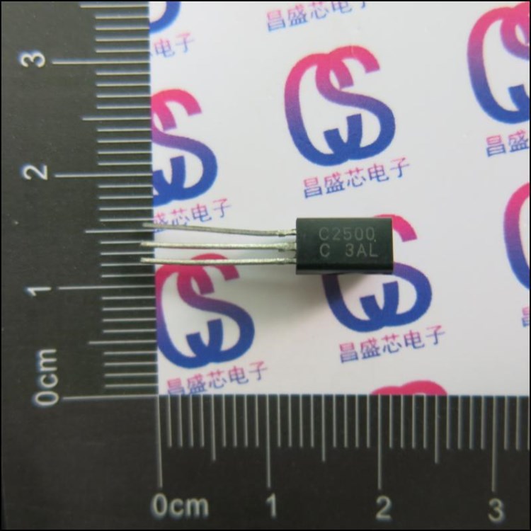 2SC2500 C2500 TO-92 NPN 2A/30V  直插三極管 1000只=60元