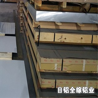 廠家批發4A11合金鋁板 4A11鋁合金板 上海4A11鋁板材