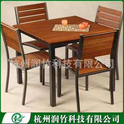 批發(fā) 戶外家具 品質(zhì)保障 環(huán)保家具  戶外桌椅批發(fā)