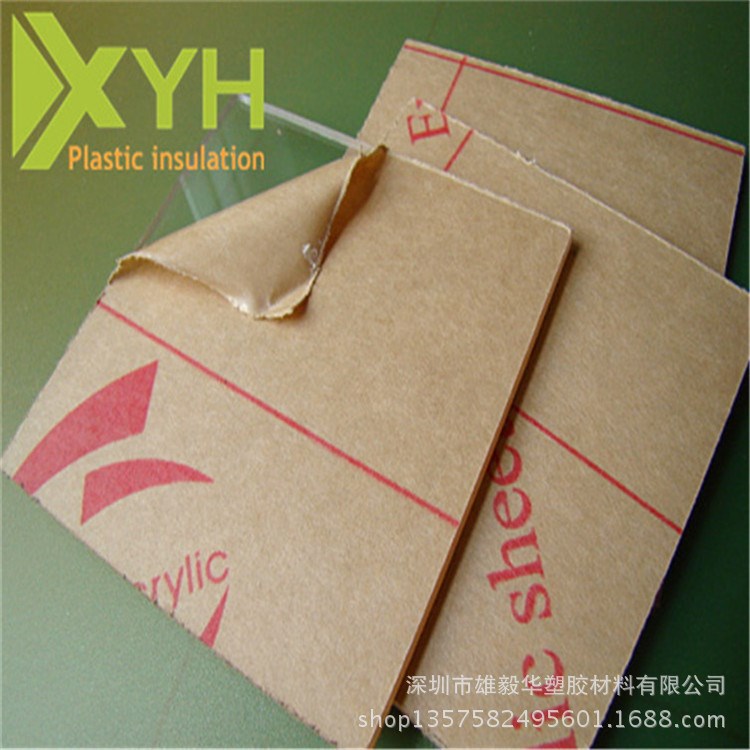 工廠直銷有機玻璃板加工,亞克力板,透明pc板 .透明有機玻璃管