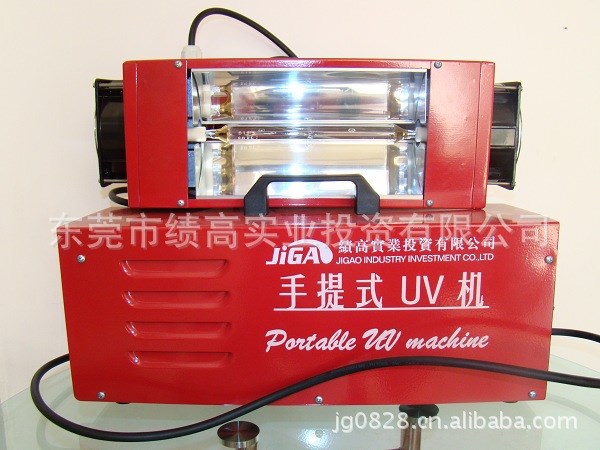 廠家定做1000WUV機,UV光固化機,紫外線固化UV膠水光油油漆