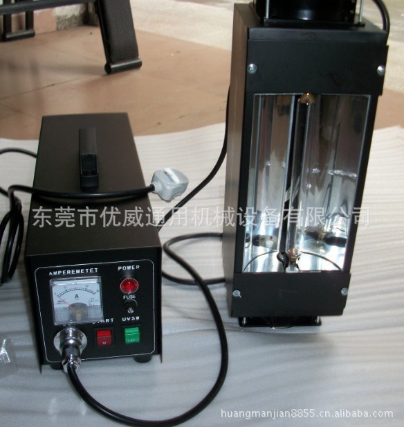 廠家直銷1無影膠膠固化燈  UV油墨油漆干燥燈 1kw手提式uv固化機