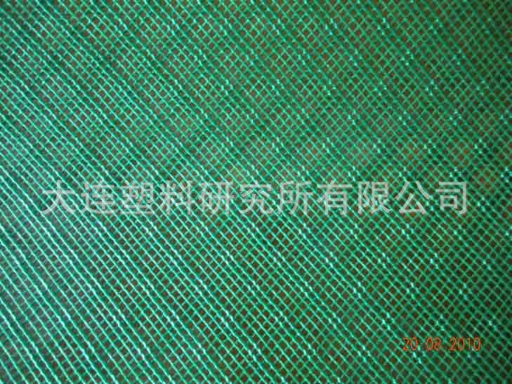 風(fēng)力發(fā)電塑料導(dǎo)流網(wǎng)生產(chǎn)設(shè)備