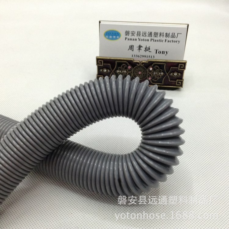 廠家供應(yīng)運(yùn)動(dòng)器械配套用外徑30mm灰色PVC鋼絲伸縮彈簧管