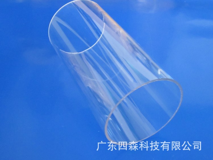 98%透光率亞克力透明管 有機玻璃透明管 室內(nèi)燈具PC塑料透明管