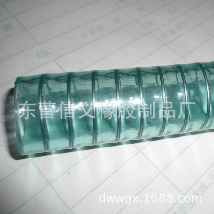 廠家批發(fā) 硬pvc管 pvc供水管批發(fā)水管定制 品質(zhì)保障