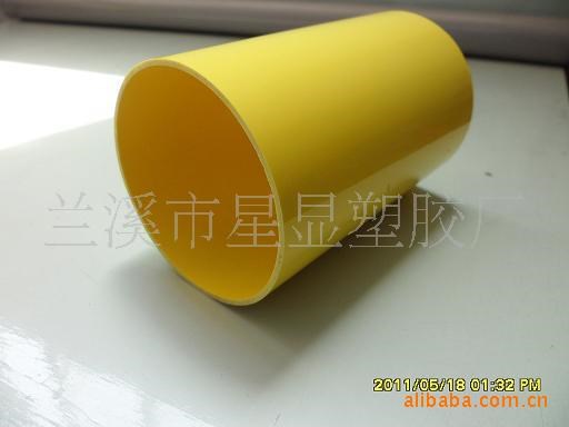 供應PVC擠出管材，彩色管材，pvc硬管，pvc氣筒管 塑料管