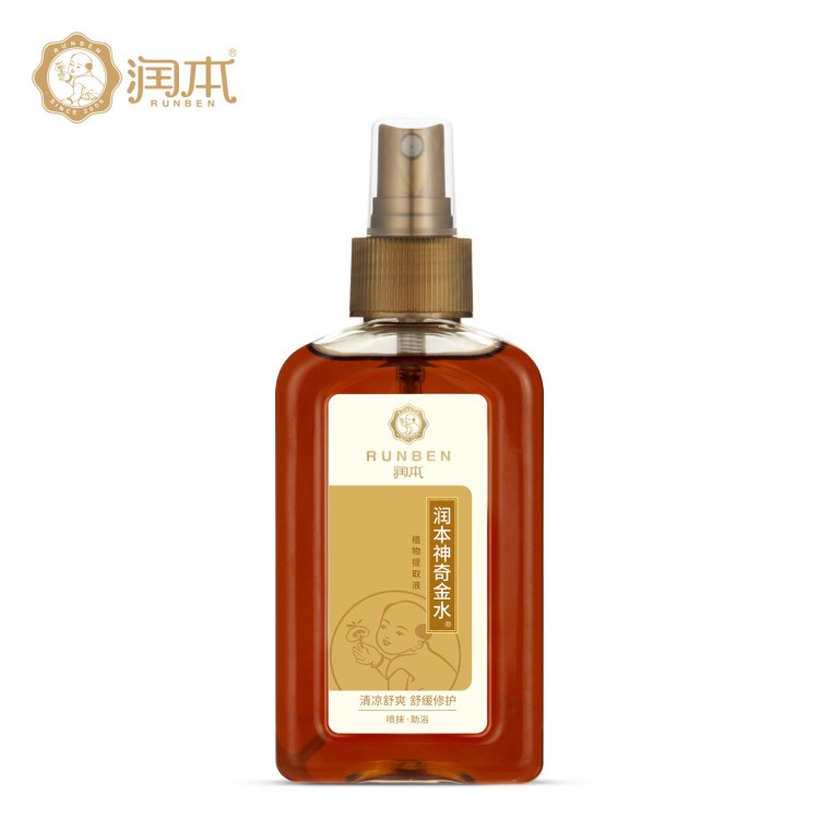 润本 宝宝神奇金水 (助浴型）止痒驱蚊水150ml