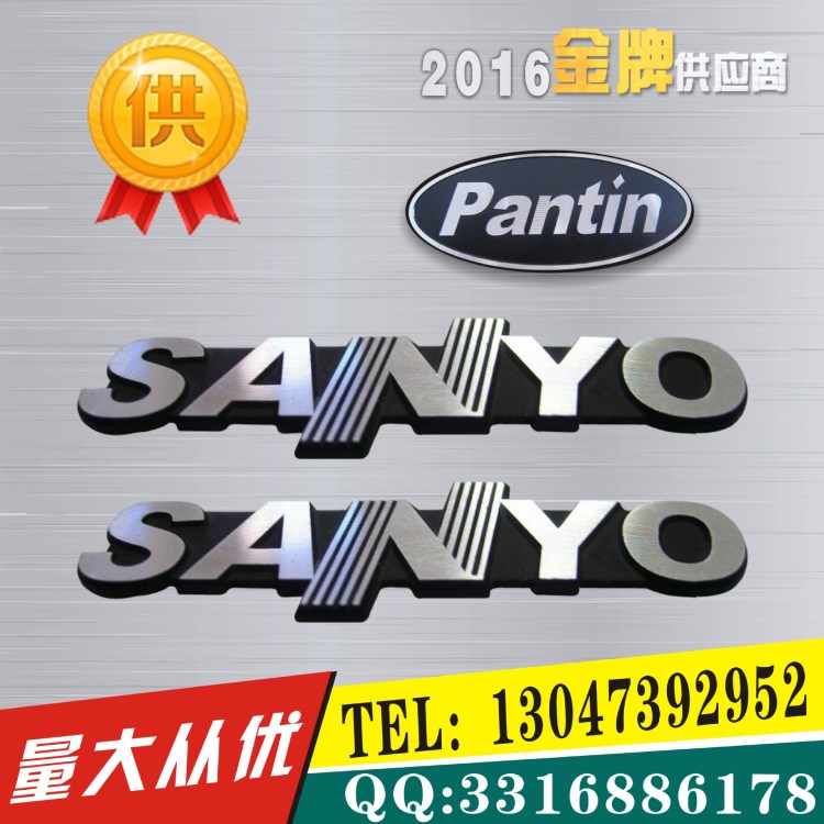 廠家直供腐蝕交通標牌 高光電鍍銘牌 家具電器銘牌 絲印標牌定做