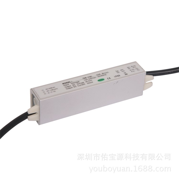 15W 全鋁殼/洗墻燈電源/恒流電源/驅(qū)動(dòng)電源/防水電源/出口品質(zhì)