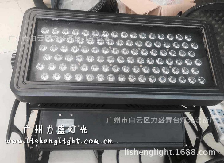 96顆3W RGBW防水戶外單層LED投光燈 LED城市之光 全彩 力盛燈光