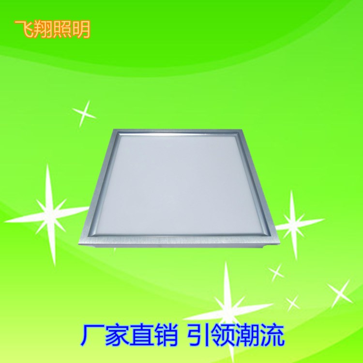 LED面板燈 300*300客廳廚房辦公室12W平板燈 節(jié)能明裝