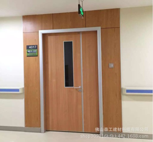 森工建材厂家定制医院病房门洁净子母带视窗门医用环保套装铝木门