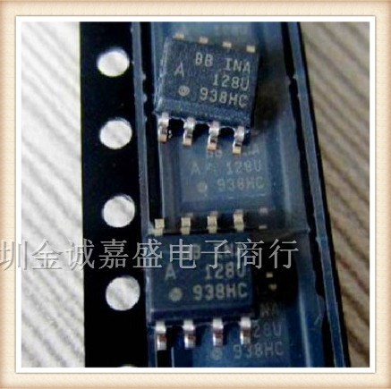 INA128UA SOP-8 INA128 线性仪表放大器【原装】