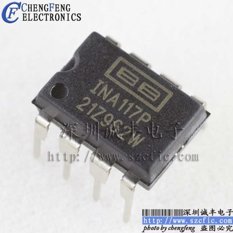 INA117P TI DIP 全新原裝 差分放大器