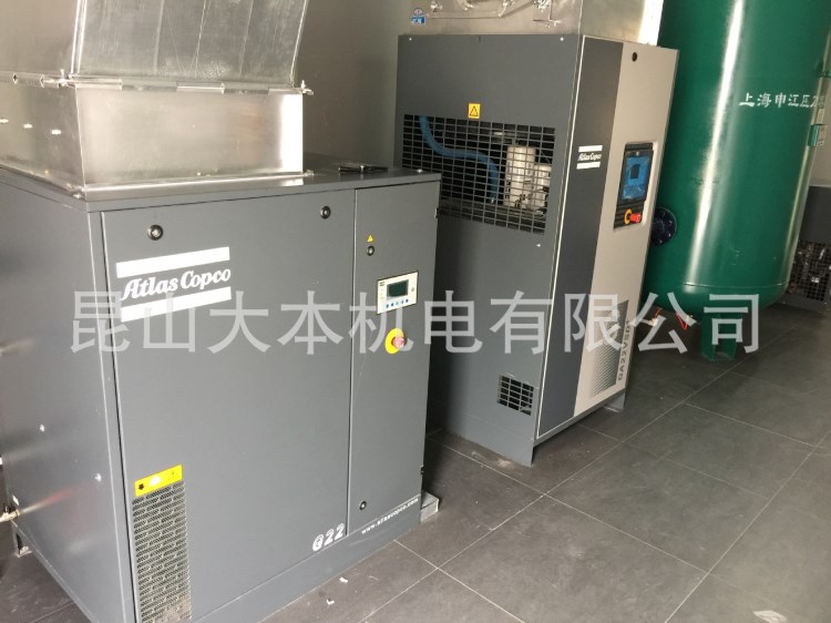 阿特拉斯空压机G 22   GA22 VSD+  2台空压机安装开机调试工程案