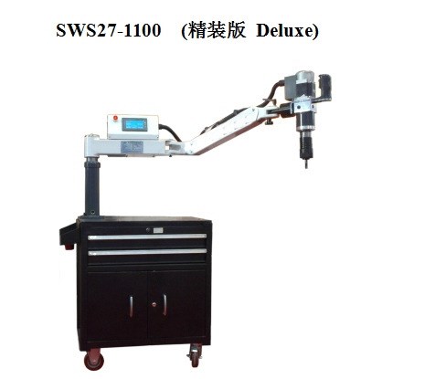 SWS27-1100 電動(dòng)萬(wàn)向攻絲機(jī) 伺服電動(dòng)攻牙機(jī) 深圳攻牙機(jī)