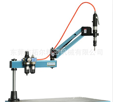 3-12气动攻丝机，M3-M12苏州气动攻牙机，河南摇臂攻丝机器