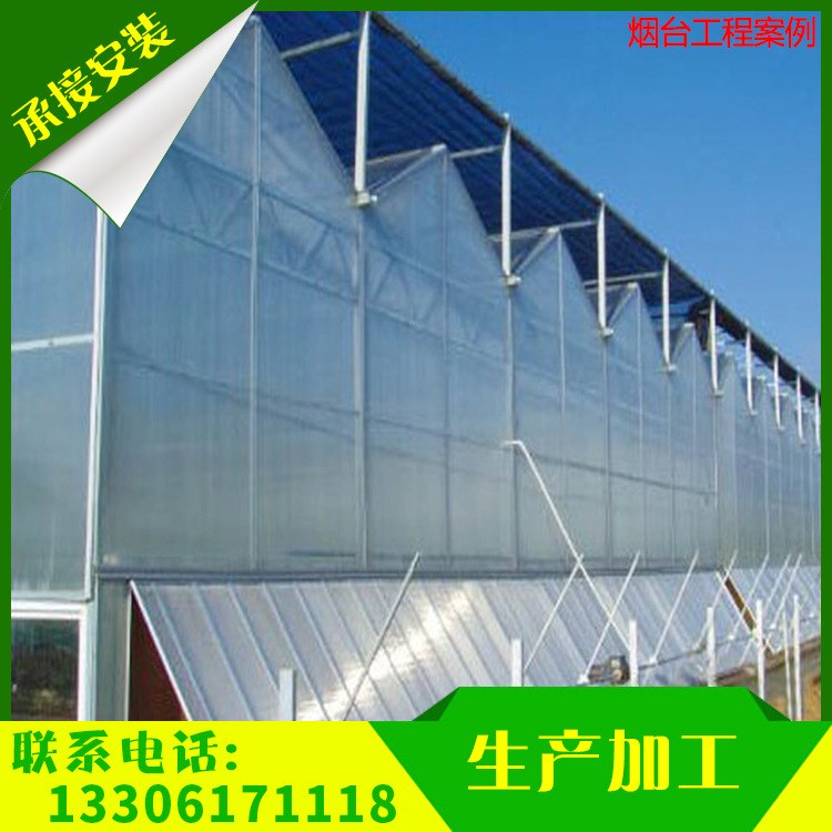 承接安裝保溫充氣膜溫室大棚 PC板溫室大棚 玻璃溫室大棚 質保