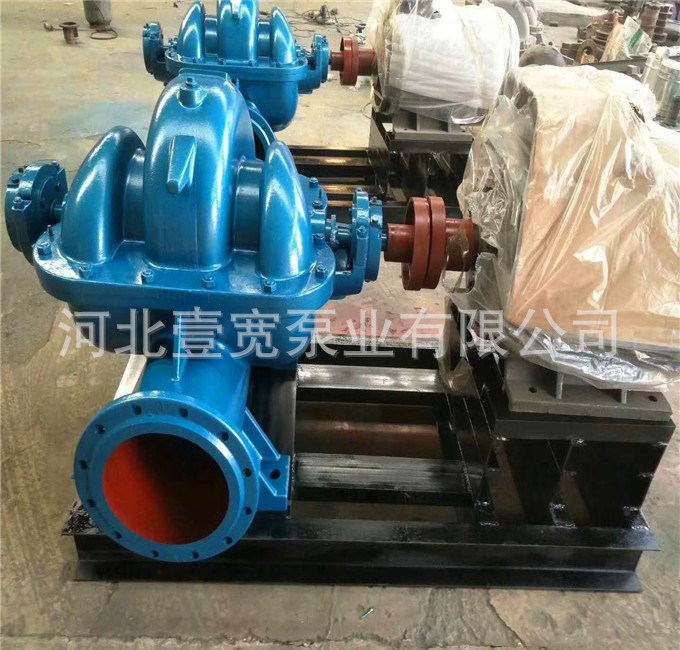 銷售14SH-28 350S16型雙吸泵 S系列雙吸中開泵 臥式增壓循環(huán)泵