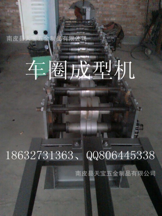 供應(yīng) 全自動(dòng)車圈成型機(jī) 各種型號(hào)的打圈機(jī) 各種線材打扣機(jī)