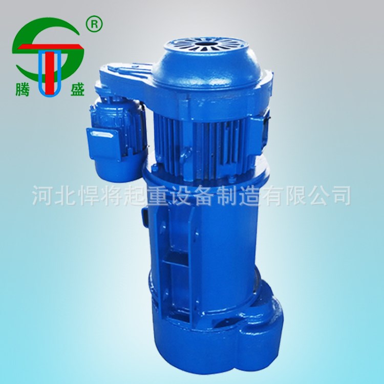 MD1雙速鋼絲繩電動(dòng)葫蘆5T9M 廠家高品質(zhì) 變速鋼絲繩起重電動(dòng)葫蘆