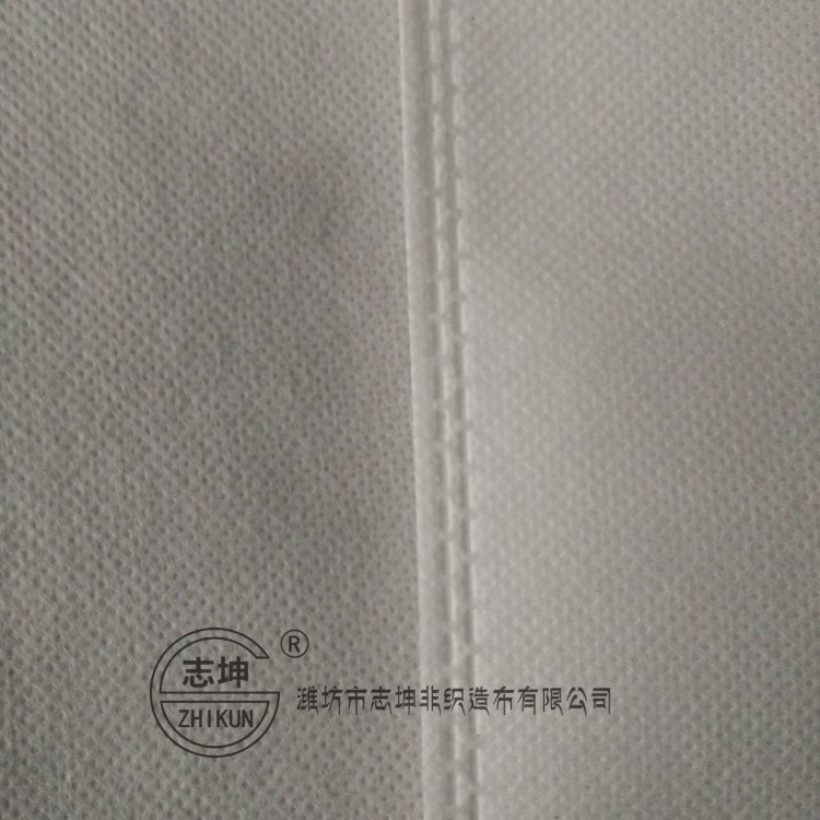廠家直銷 綠化園林專用無(wú)紡布聚丙烯pp無(wú)紡布 可定制 價(jià)格低