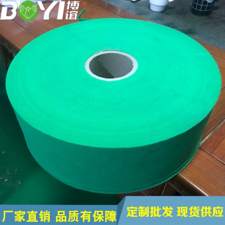 保溫布纏樹防凍樹干保溫帶植物保濕布防寒包樹布纏繞布園林無紡布