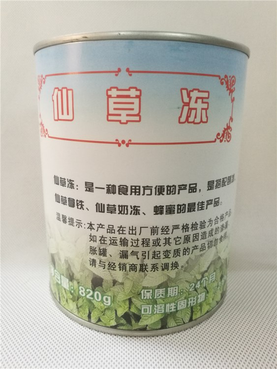 小罐名忠仙草凍罐頭820g 直接食用的黑涼粉 比鷹涼粉更好吃