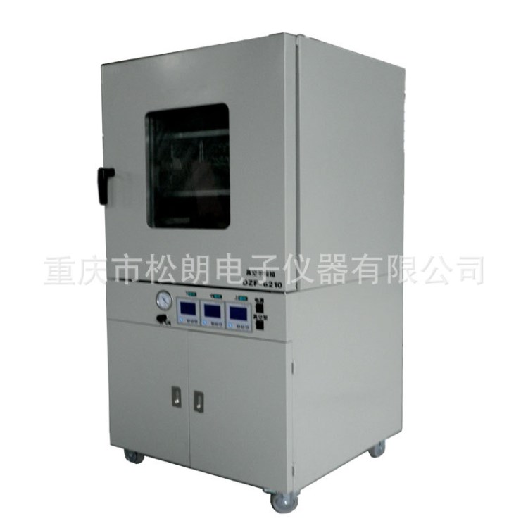 全自動控制真空干燥箱DZF-6020C小型真空烘箱