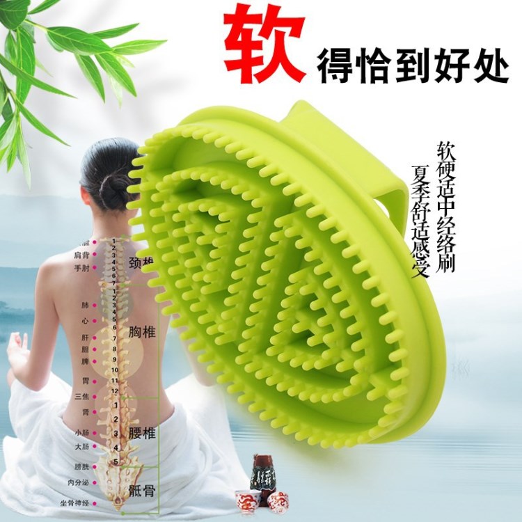 通用疏通養(yǎng)生身體背部全身經(jīng)絡(luò)按摩刷經(jīng)絡(luò)刷背儀器美容院按摩刮痧