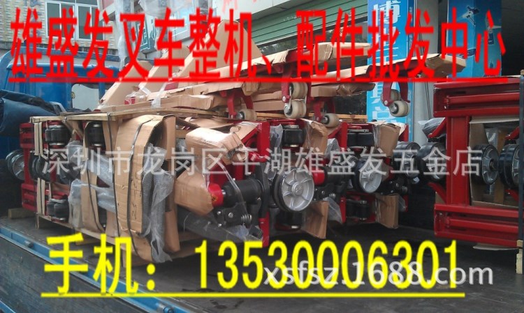 廠家直銷2.5噸窄面奧津手拉叉車/手動液壓車/手動搬運車/手推車